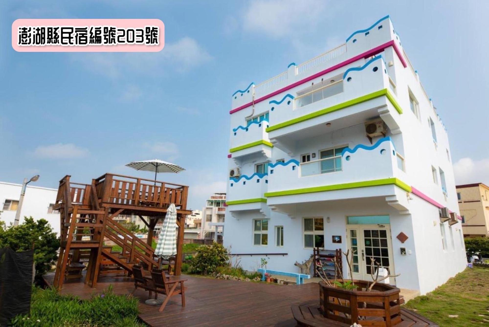 Yurong B&B Magong Exterior photo
