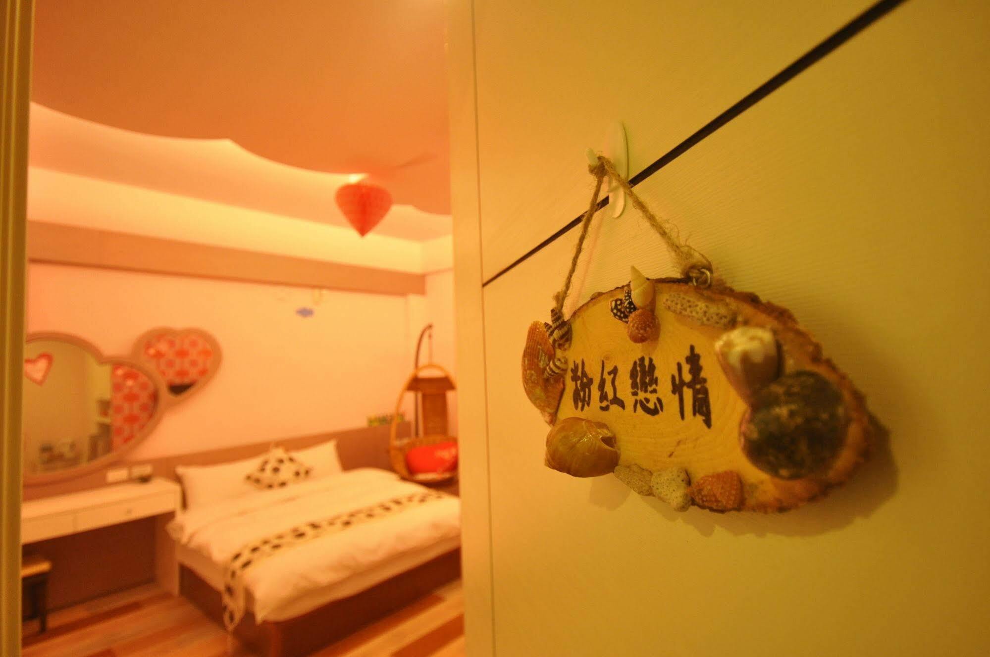 Yurong B&B Magong Exterior photo